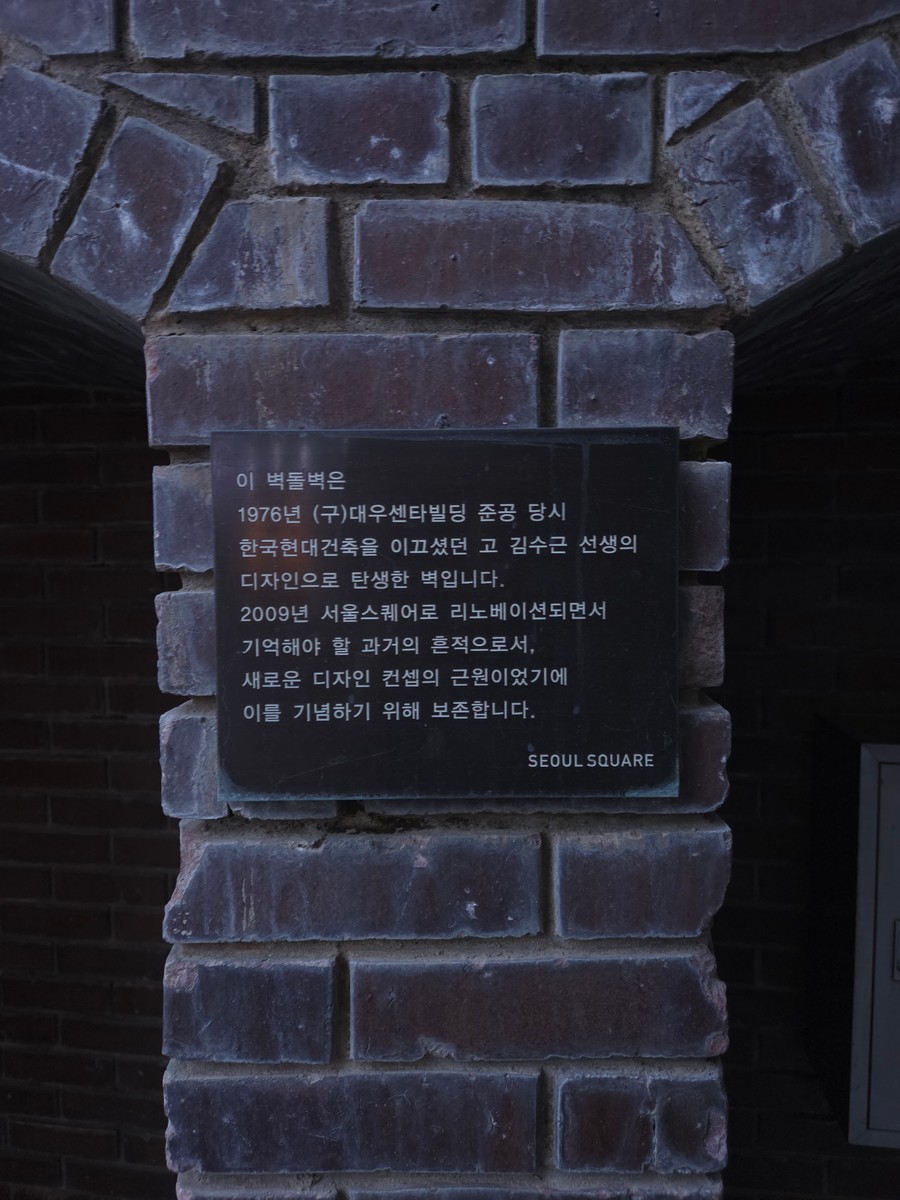 gardenstone의 사진 작품